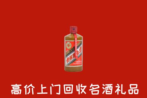 同安区回收陈酿茅台酒